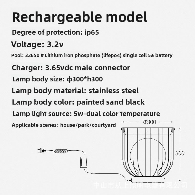 Solar garden light