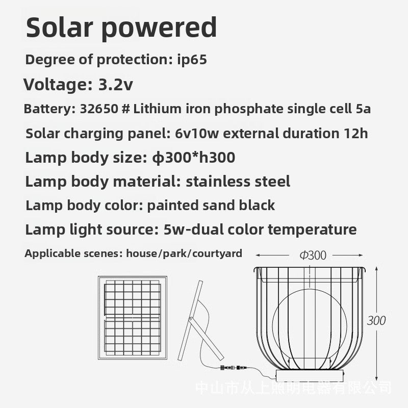 Solar garden light