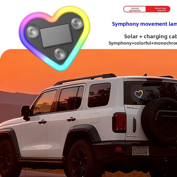 Solar Heart Shape Car Ambient Light
