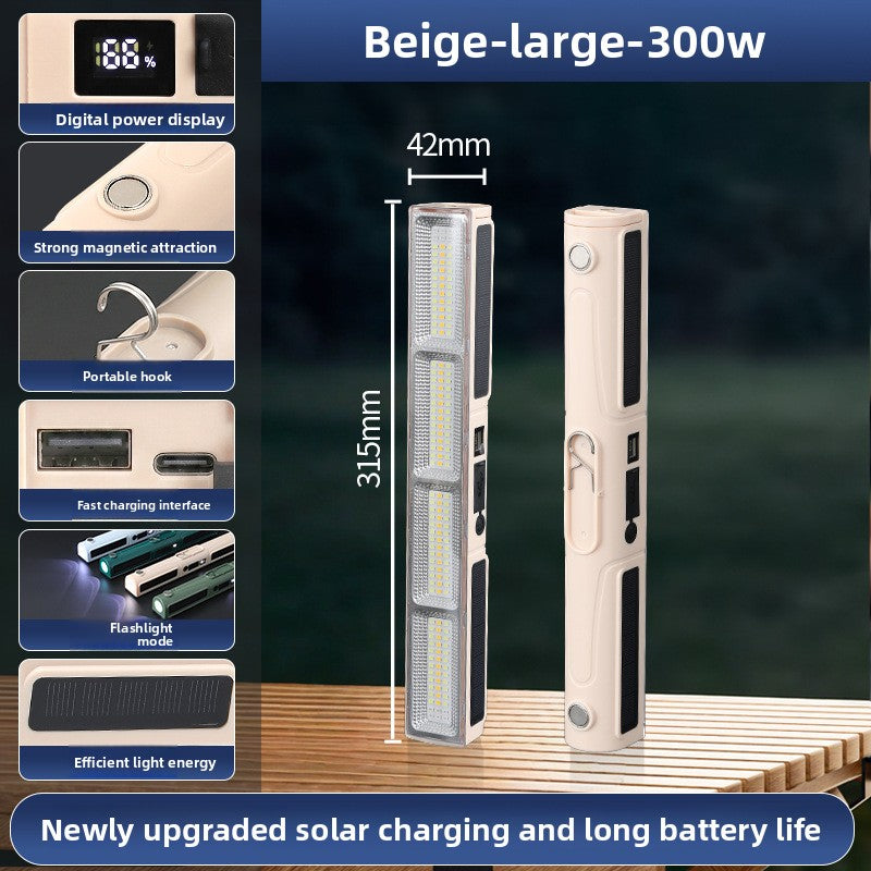 Solar Lamp