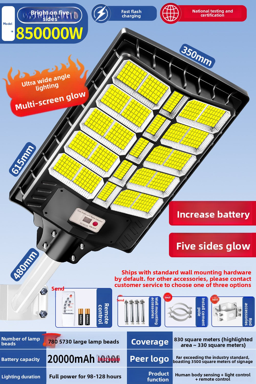 Solar-powered garden light