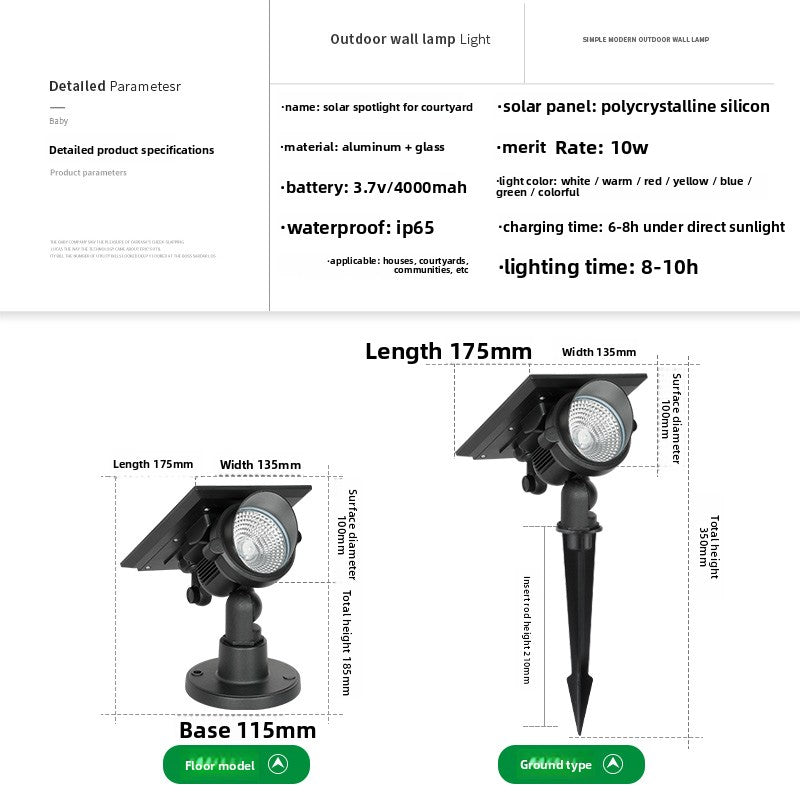 Solar Powered Garden Light