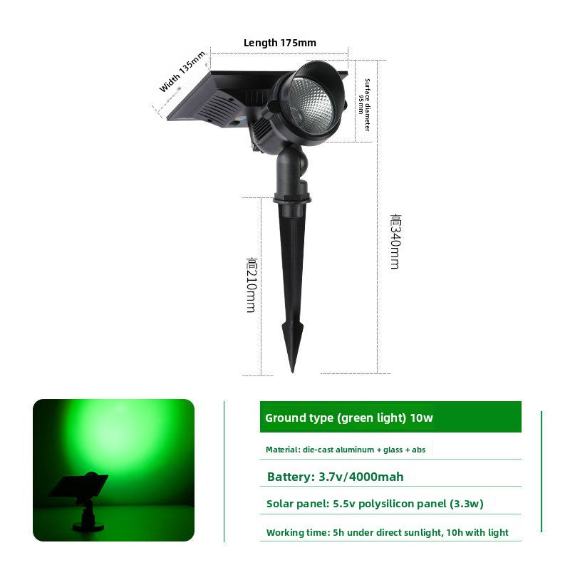 Solar Powered Garden Light