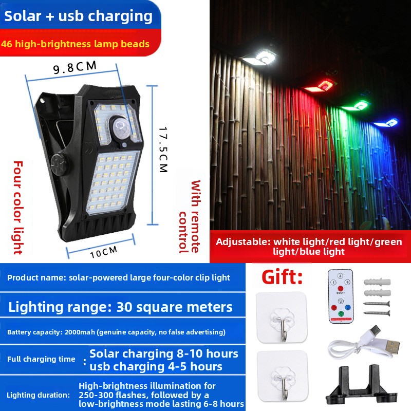 Solar Powered Motion Sensor Clip Light with Multiple Lighting Modes