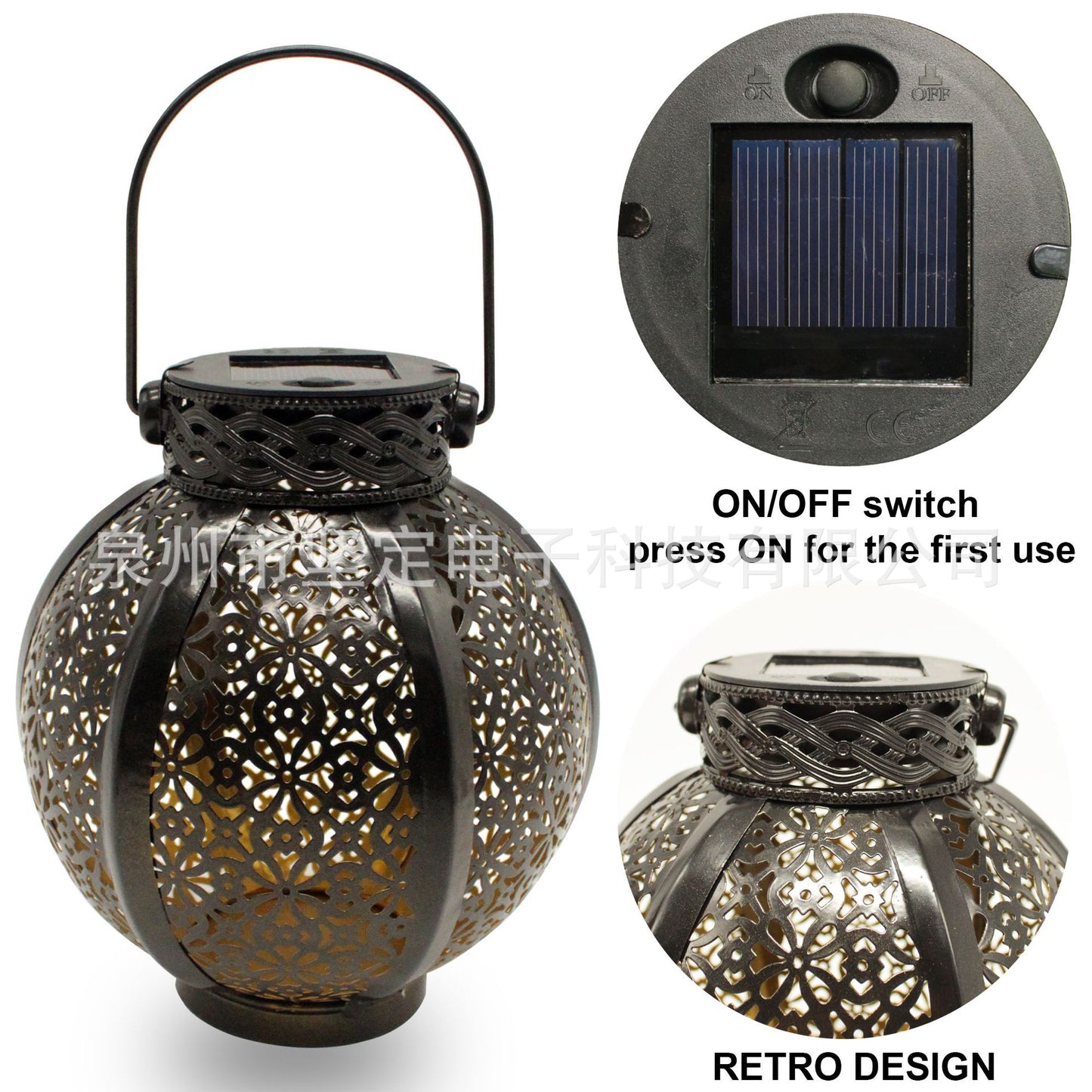 Solar Powered Outdoor Garden Lantern