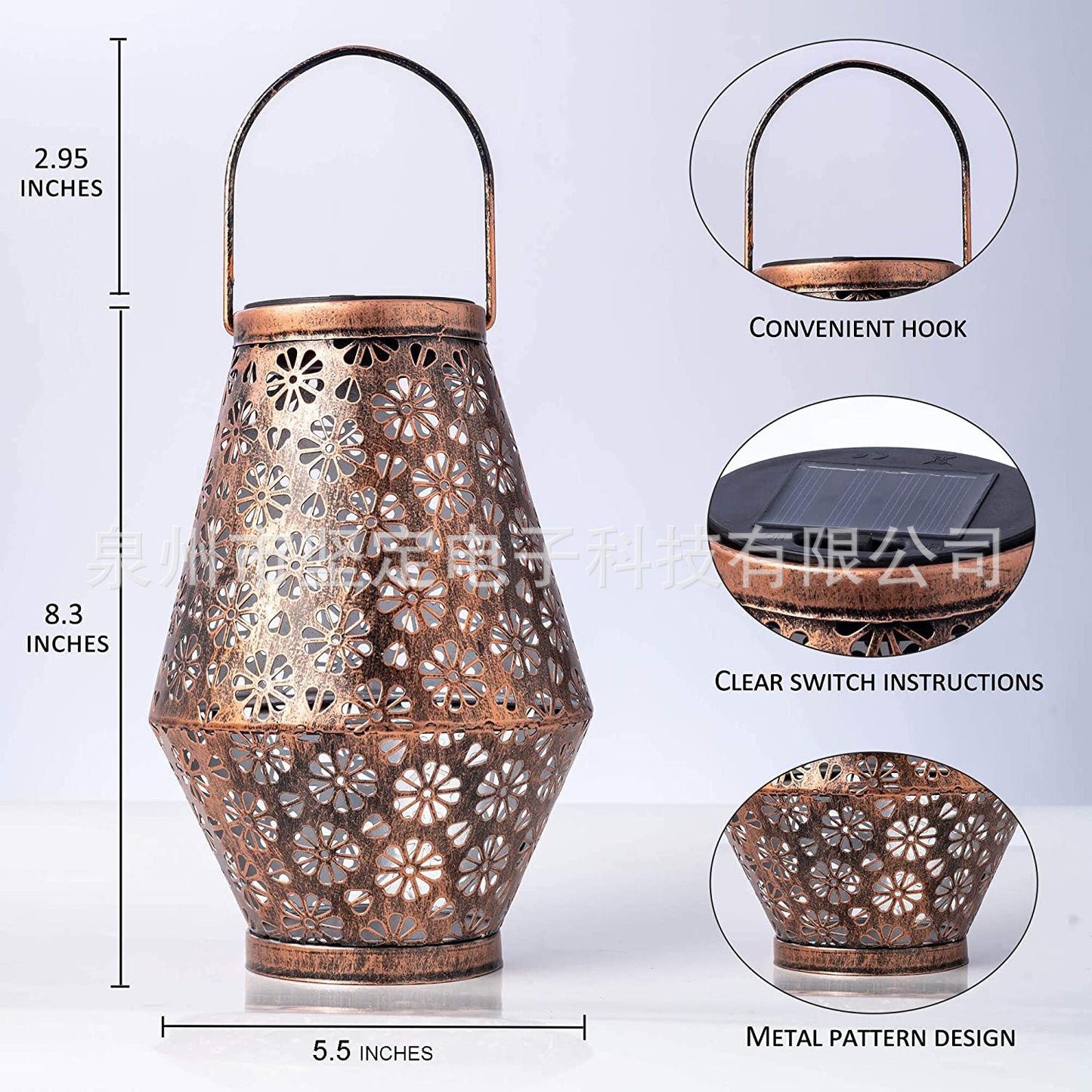 Solar Powered Outdoor Garden Lantern