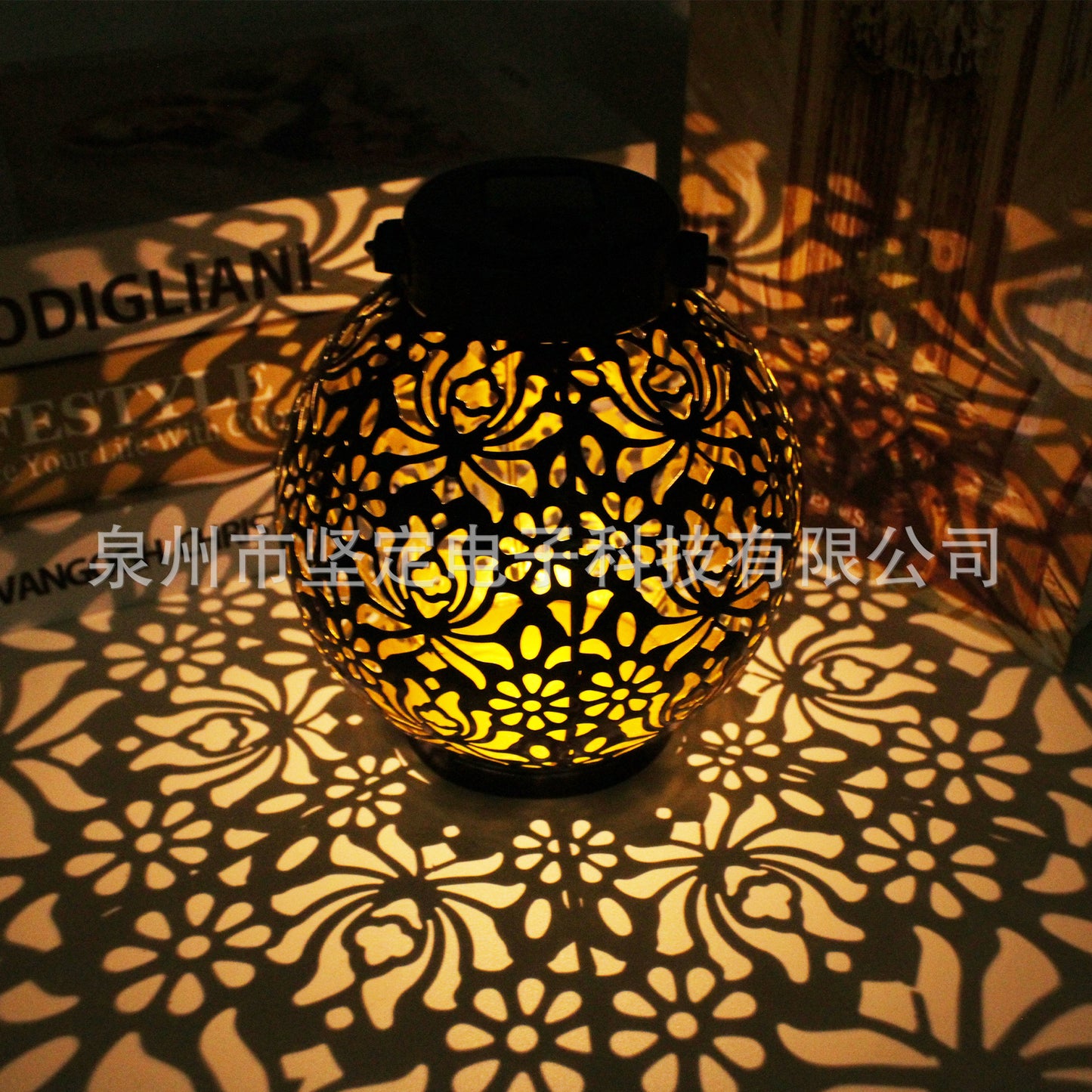 Solar Powered Outdoor Garden Lantern