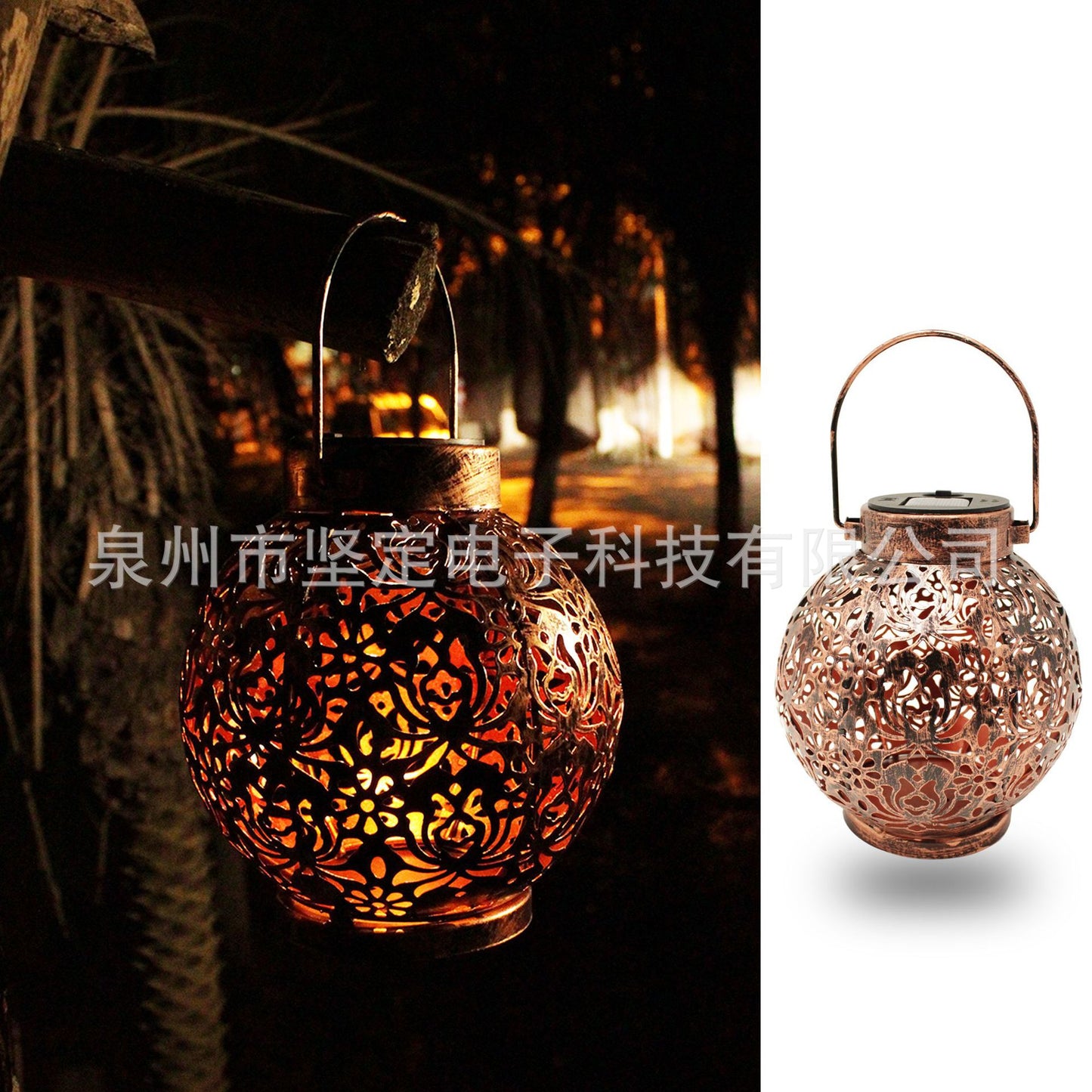 Solar Powered Outdoor Garden Lantern