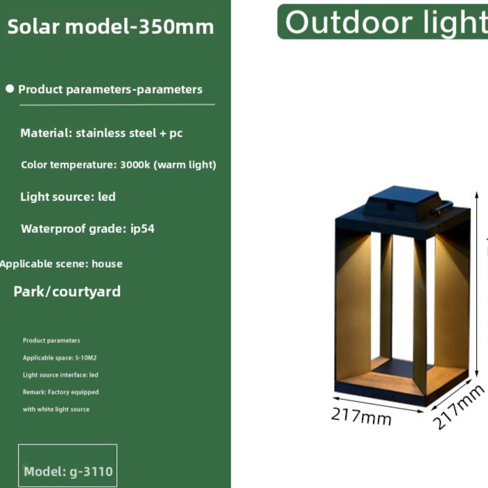 Solar Powered Outdoor Garden Light