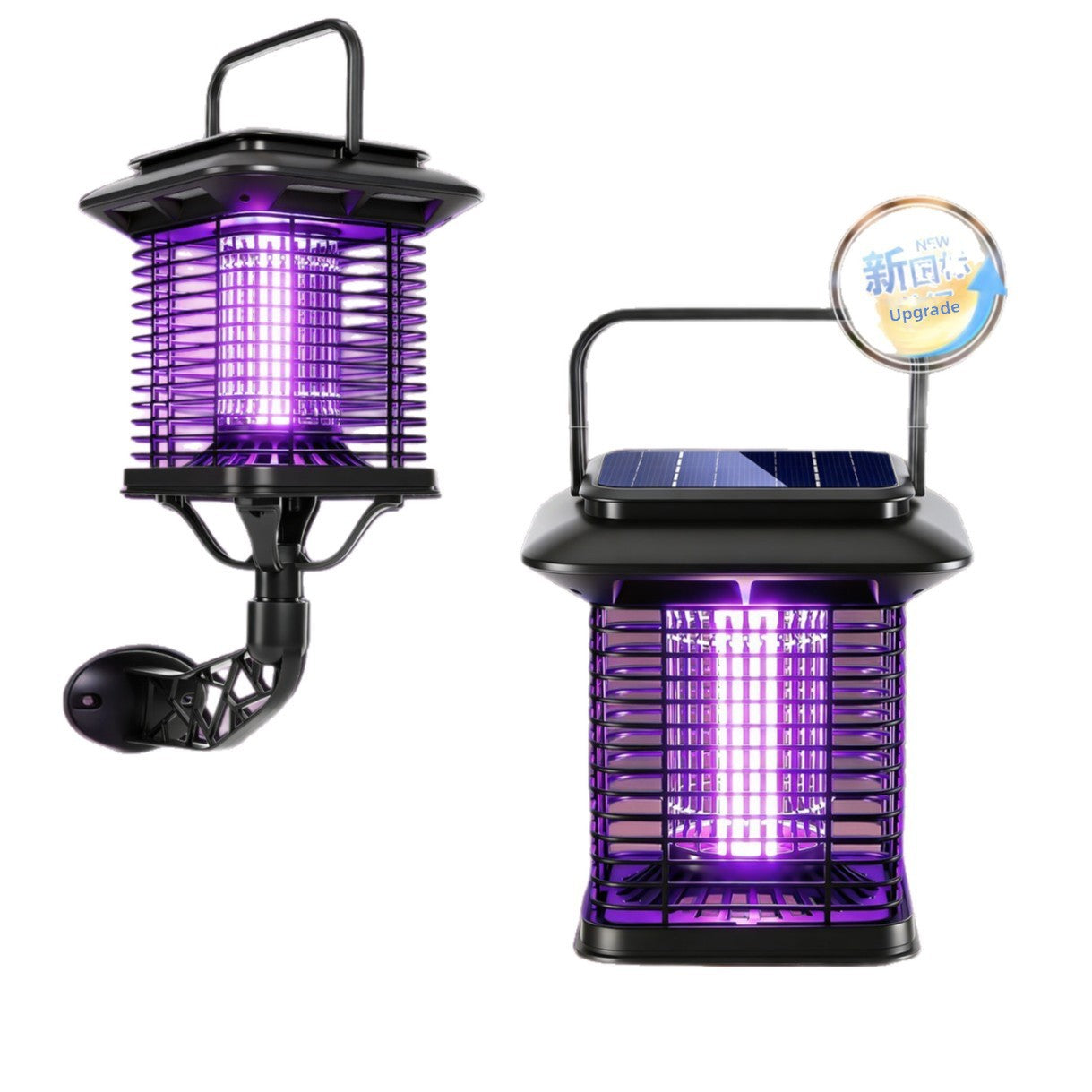 Solar-powered outdoor mosquito repellent lamp