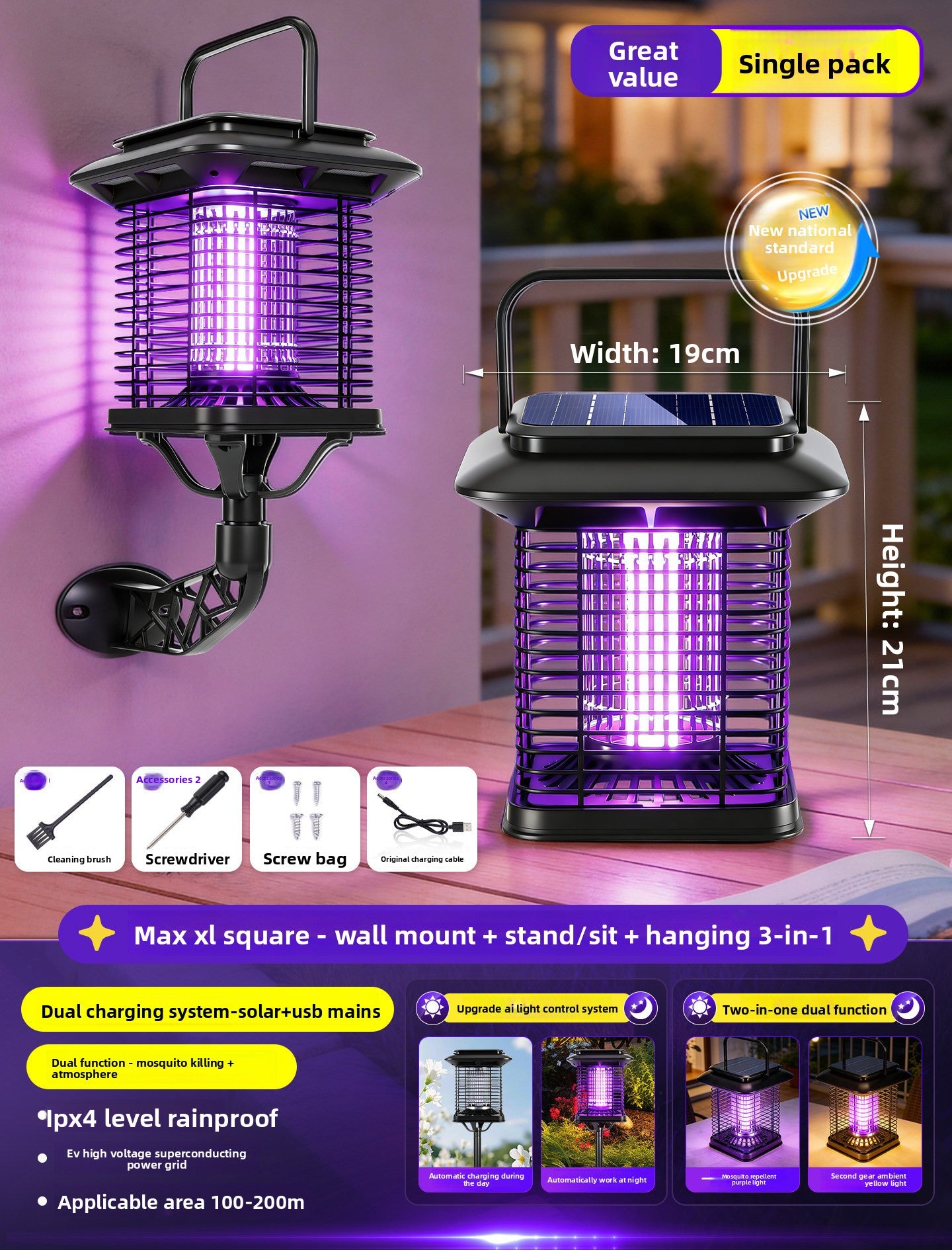Solar-powered outdoor mosquito repellent lamp