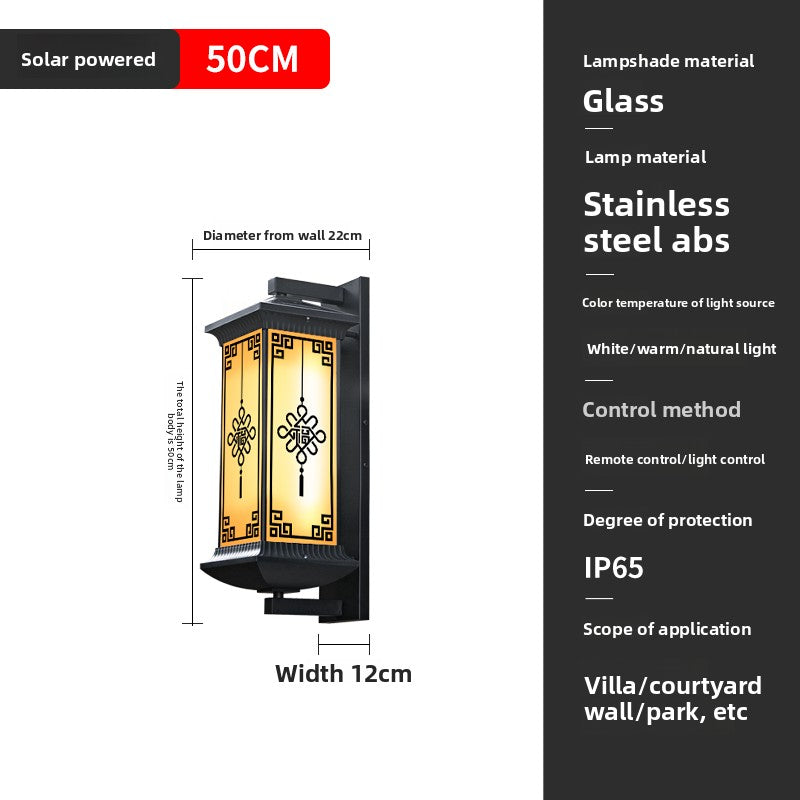 Solar Powered Outdoor Wall Light with Chinese Design