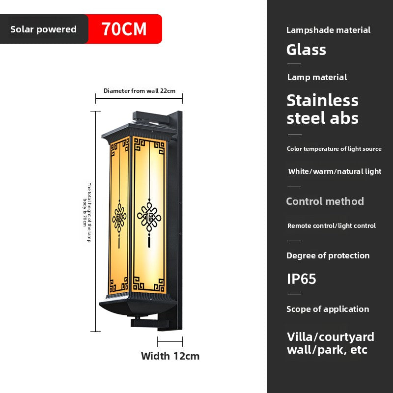 Solar Powered Outdoor Wall Light with Chinese Design