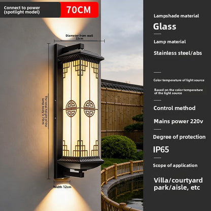 Solar Powered Outdoor Wall Light with Chinese Design
