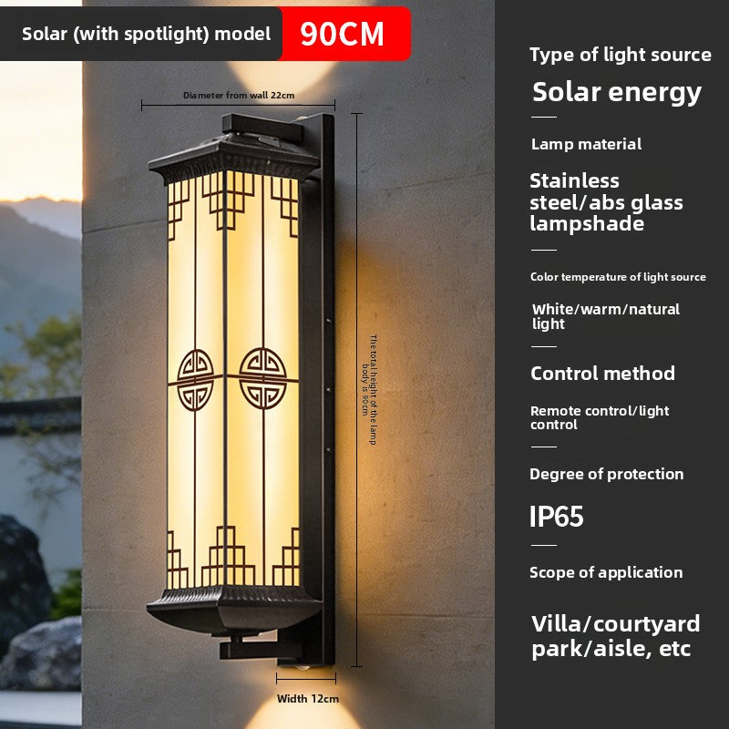 Solar Powered Outdoor Wall Light with Chinese Design