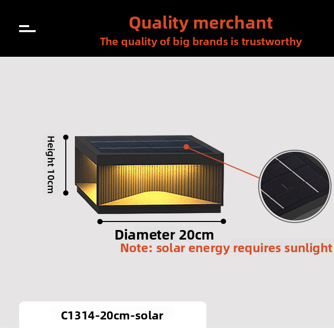 Solar Powered Outdoor Waterproof Column Light