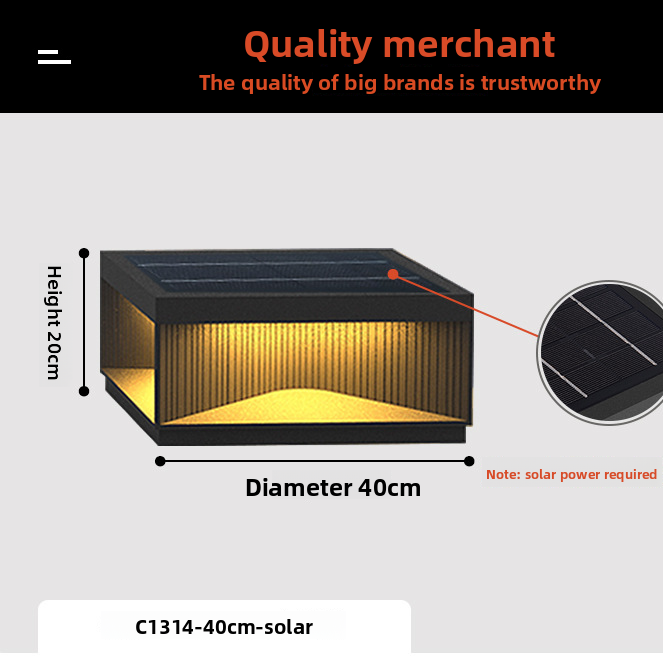 Solar Powered Outdoor Waterproof Column Light