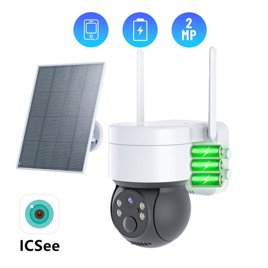 Solar-powered surveillance camera
