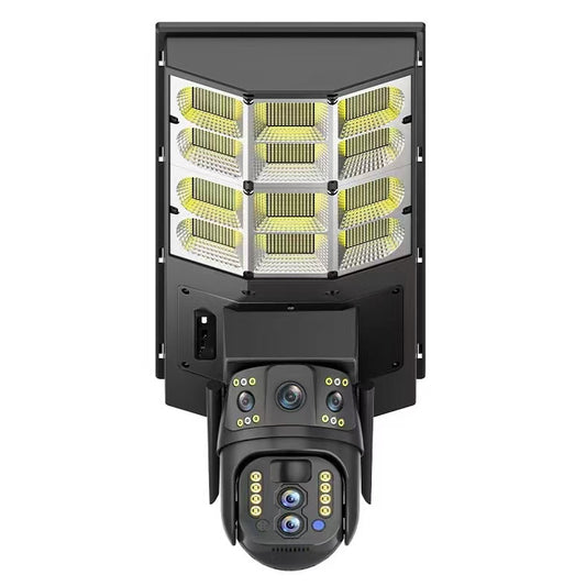 Solar-powered surveillance camera