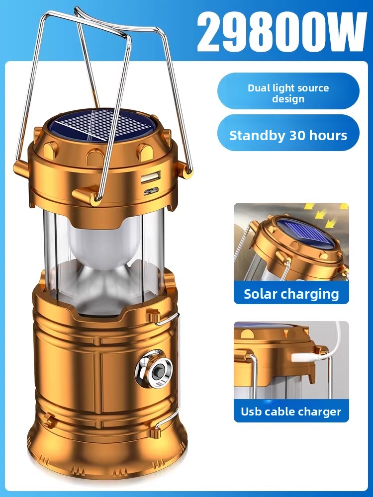 Solar Rechargeable Camping Lantern with Power Bank