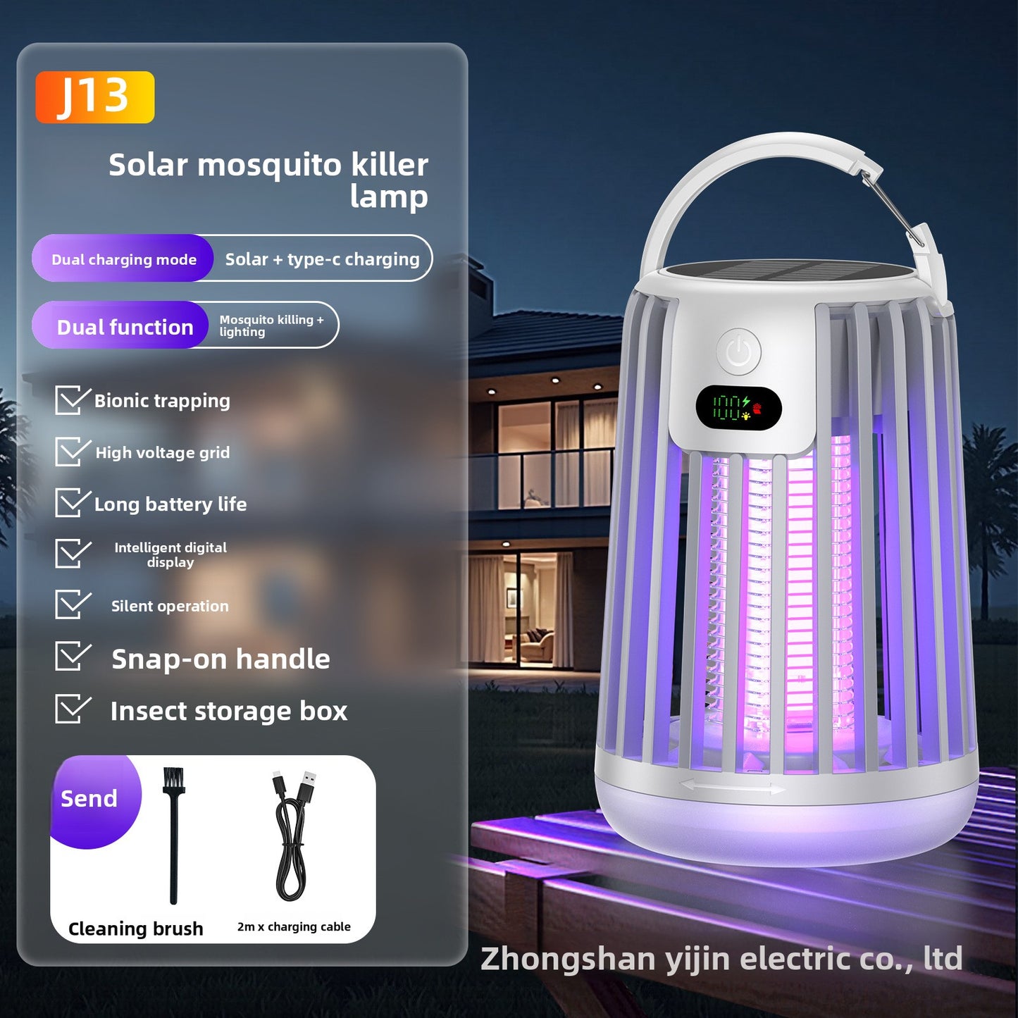 Solar Rechargeable Mosquito Killer Lamp