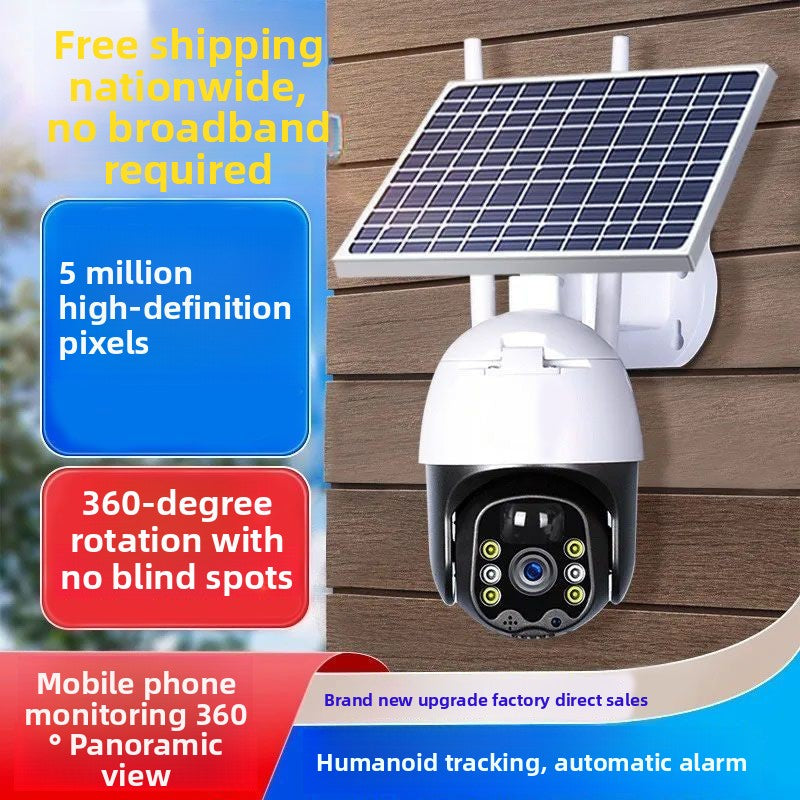 Solar Security Camera