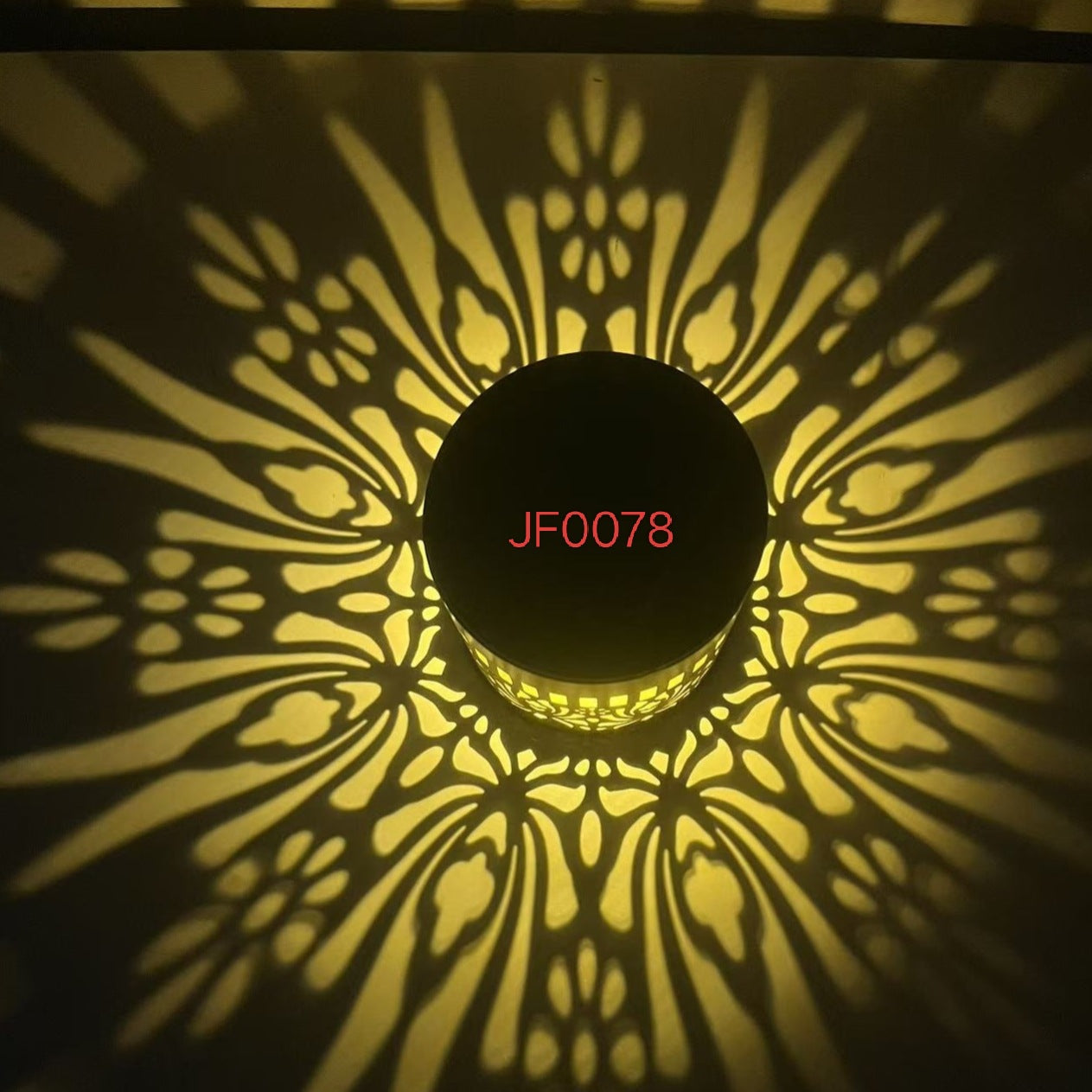 Solar Wall Lamp