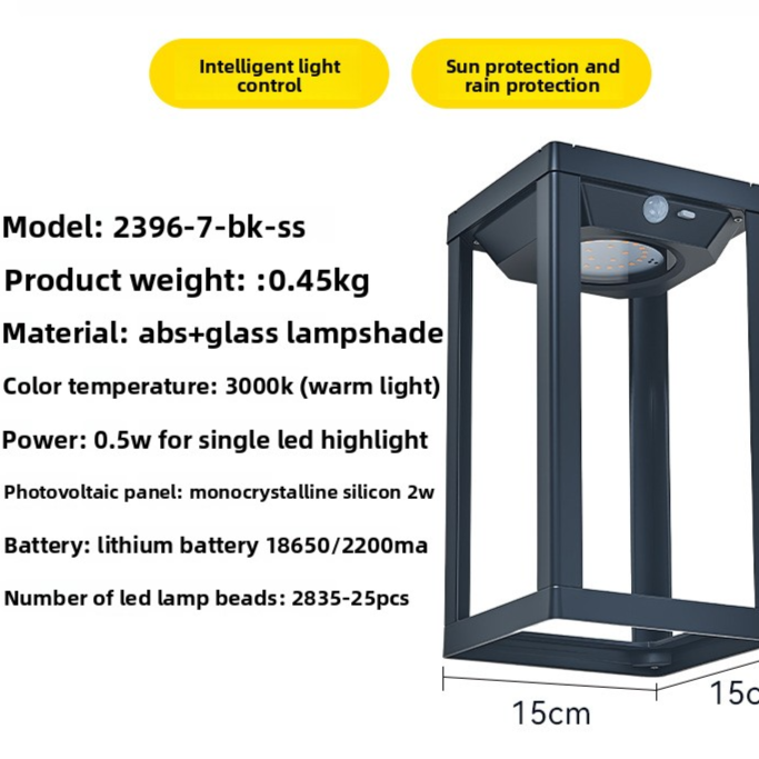 Solar Wall Lamp