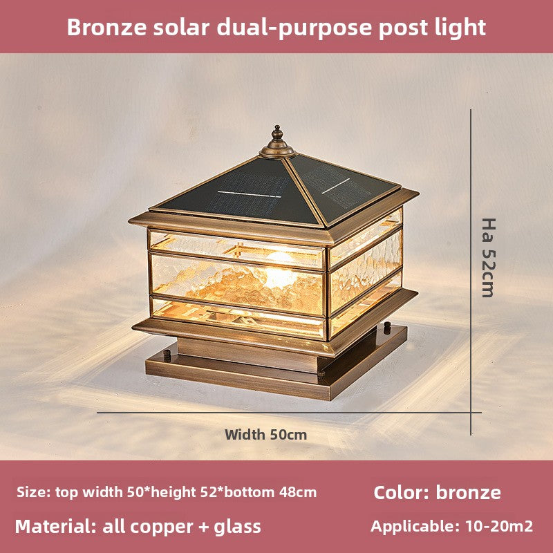 Solar Waterproof Copper Outdoor Pillar Lamp