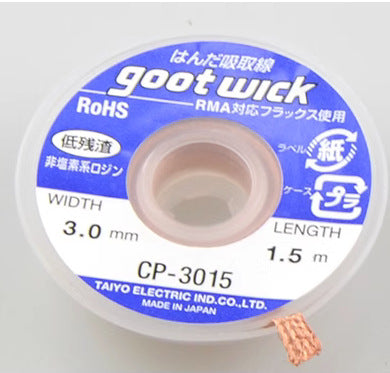 Solder Wick Roll