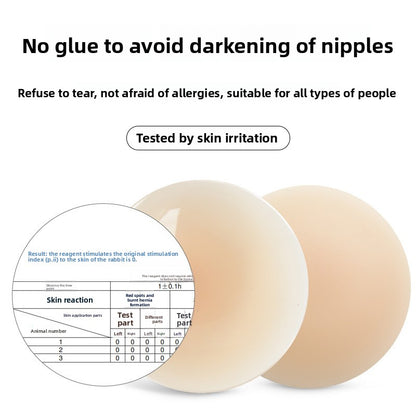 Solid breast patch silicone
