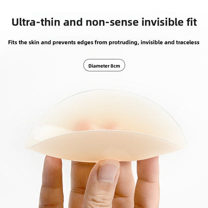 Solid breast patch silicone