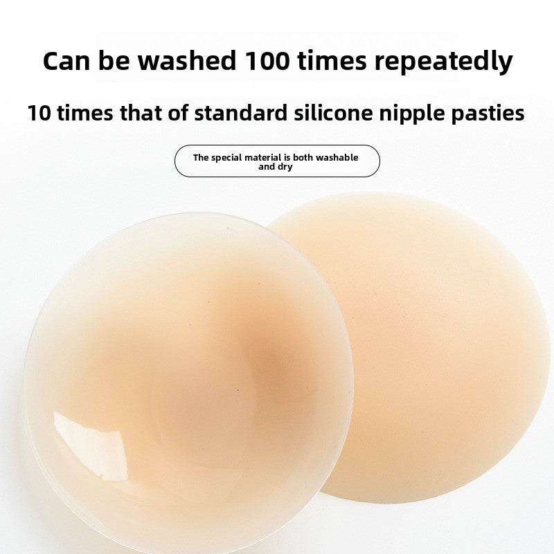 Solid breast patch silicone