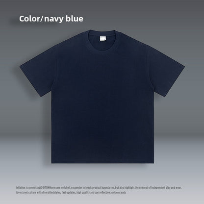 Solid color crew neck short-sleeved t-shirt