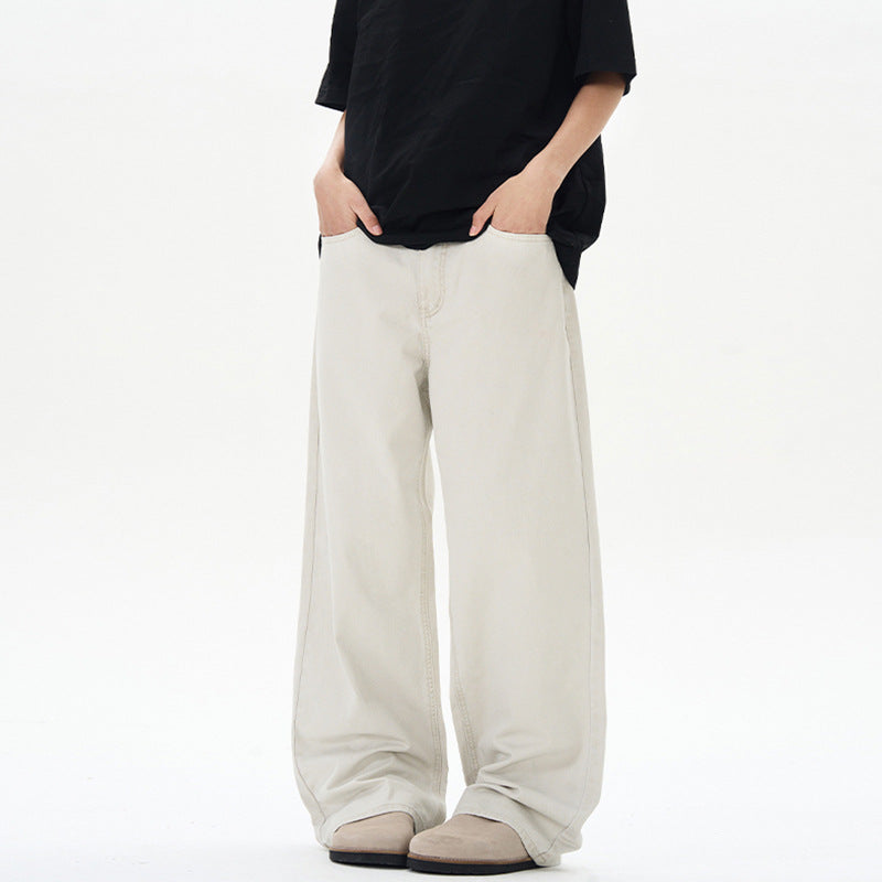 Solid Color Loose Pants