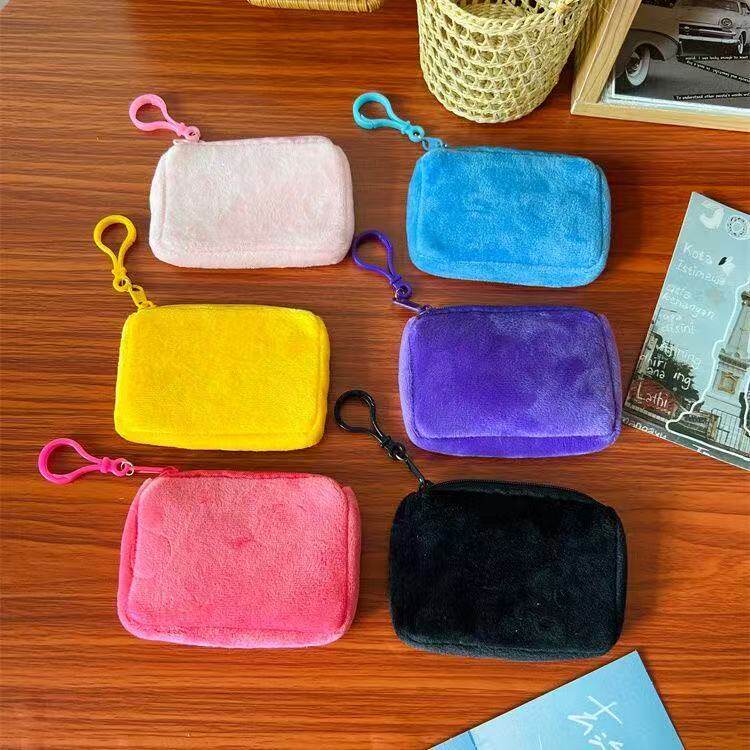 Solid Color Plush Coin Purse