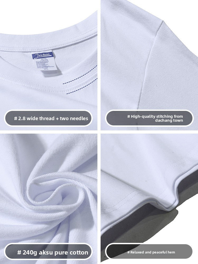 Solid-color short-sleeved T-shirt