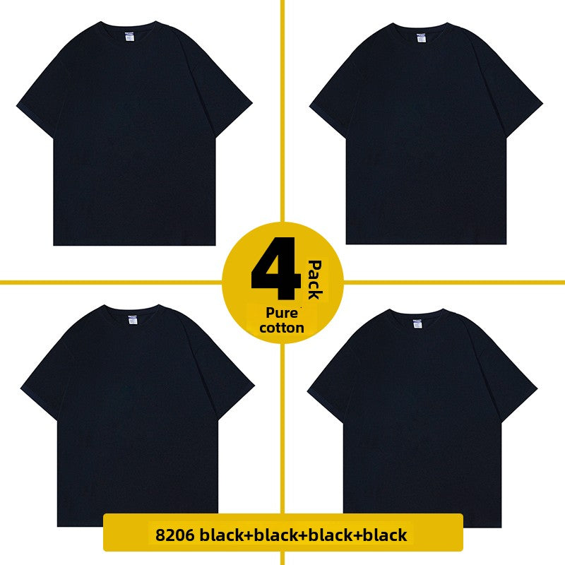 Solid-color short-sleeved T-shirt