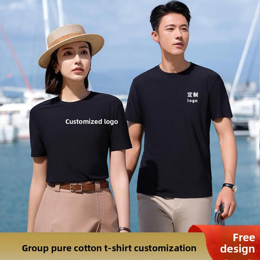 Solid color straight-cut round-neck short-sleeved shirt