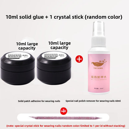 Solid Patch Adhesive Nail Glue