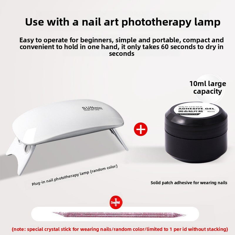 Solid Patch Adhesive Nail Glue