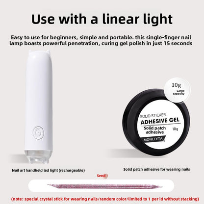 Solid Patch Adhesive Nail Glue