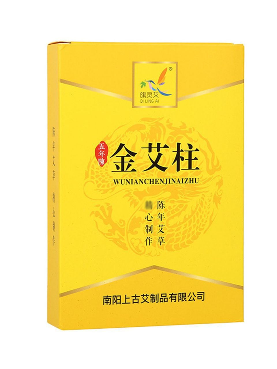 Solid Wood Moxibustion Shoes for Foot Care