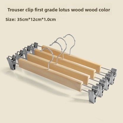 Solid Wood Non-Slip Seamless Hangers