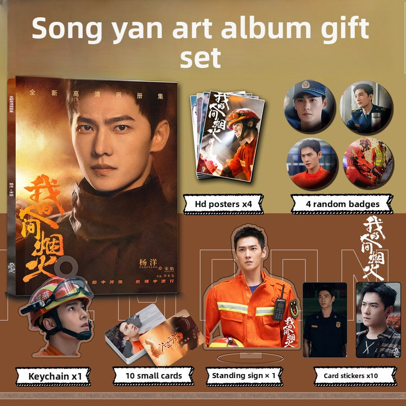 Song Yan Photo Album with Keychain and Collectibles