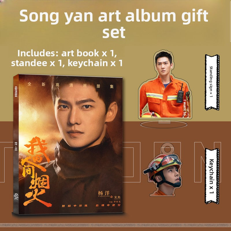 Song Yan Photo Album with Keychain and Collectibles