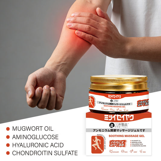 Soothing Joint Massage Gel