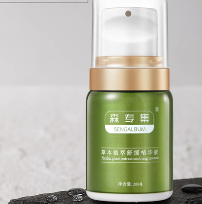 Soothing Serum