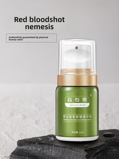 Soothing Serum
