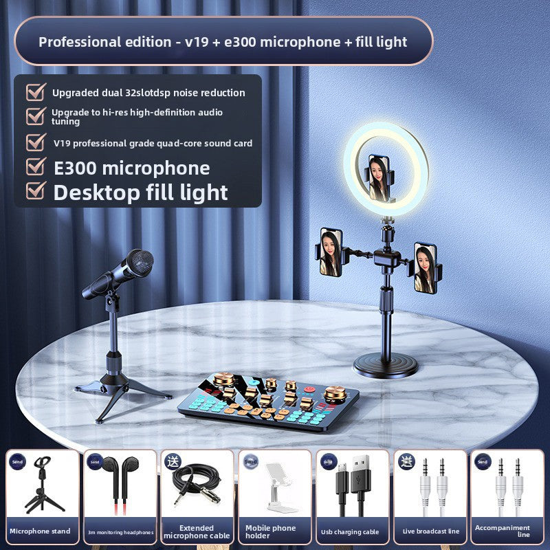 Sound card accessories